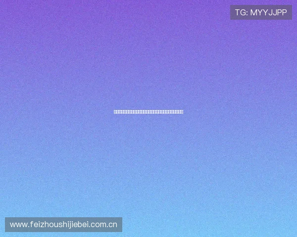 世界杯阿根廷对阵阿尔及利亚比赛详细体彩规则说明与投注指南 世界杯阿根廷对阵阿尔及利亚比赛详细体彩规则说明与投注指南